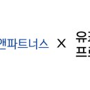 (주)리드헬스케어 이미지