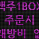 명품관 노래연습장 네이버블로그