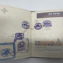 국토종주자전거길1-146 이미지