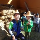 읍성경로당 이미지