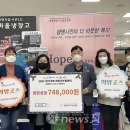 협동조합담다 이미지