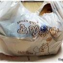 노랑통닭 양정점 이미지