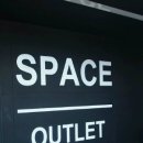 아이리스민박 이미지