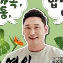 구미시평생학습원 대강당 이미지