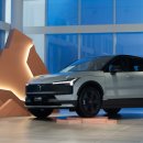 주식회사 파인코리아 이미지