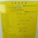 무들로 이미지
