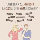 그릇나라 이미지