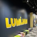 리얼레스트작은도서관 | 광주 키즈카페 신상｜농성동 키즈카페 루미잼 내돈내산 리얼후기, 4살 아이 반응은?