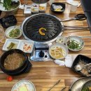 청솔초등학교 | 울산 달동 맛집 돈슬구마 후기