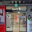 365플러스 고양주교점 | 탄현 안경 추천! 친절함과 가성비에 반한 으뜸플러스안경 일산탄현점 방문 후기