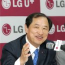 LG텔레콤 이미지