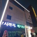 복현 가까운약국 이미지