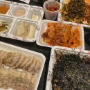 도야족발 양산중부점 이미지