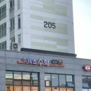 평택대동초등학교 정문 이미지