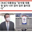 28237-02-02 이미지