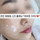 어바웃결