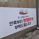 원미구 도약로 239 이미지