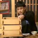 편백집 이미지