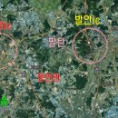 발안톨게이트 이미지