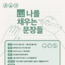 신원도서관 이미지