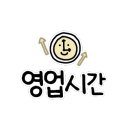 양평해장국집오송점