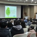 큰사람농장 이미지