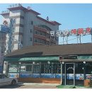 왱왱해물촌 이미지