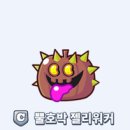 쿠키스토리 이미지