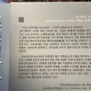 도당산성 이미지