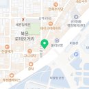 대단한탕후루경북대점 이미지