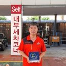 동방석유(주) 이미지