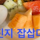 인도 타밀어와 우리말의 유사성--식사관련 유사어휘 이미지