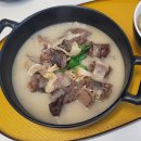 한돈순대국 이미지