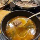 한옥안동국시 | 한티역맛집 도보 약 3분 [한티옥] 안동국시 정식 후기