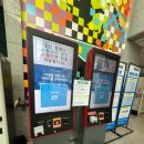 상복리 종합복지회관 | [자유수영] 구미&#39;근로자종합복지회관&#39; 수영장 후기