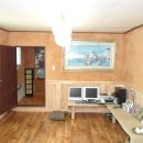 행복을 주는 집 이미지