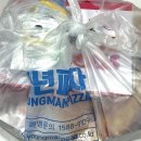 청년피자 구미인동점 이미지