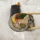 세상을누비는김밥