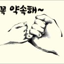 광영 파출소 이미지