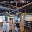 고강도 다이어트짐 삼산점 PT 이미지