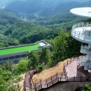 도마령 전망대 화장실 이미지