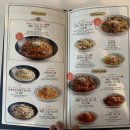 롤링파스타 - 부천시 원미구 부천로9번길 24 | 롤링파스타