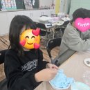 충현복지관 | 광명소하동,충현초등학교,곰돌이생크림케이크만들기수업,연말,크리스마스케이크,아이싱수업,출강강사...