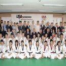 대한합기도 이미지