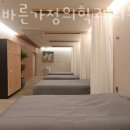 연세가정의학과의원 이미지