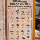 동양빌딩 | 산본 가성비 맛집 동양솥밥 산본점 신미나리낙지솥밥 &amp; 스테이크솥밥 후기