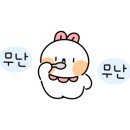 로그캐빈애견동반독채복층펜션 이미지