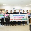 한국승강기대학교 이미지