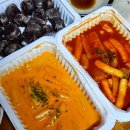 청년분식경인
