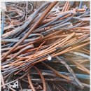 다모아자원 이미지